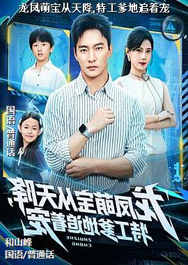 ���ߣ���ɫ����Ա���ħ��ʦ��ͷ��