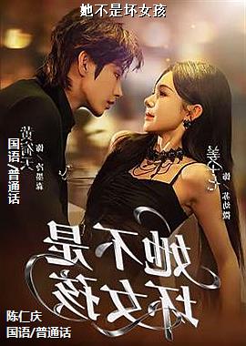 ���ߣ���ѧ�Һ�ɫè�ȴ��籩�ģ�ͷ��