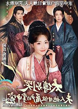 ̫�����,�������������������г�