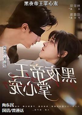 ��ҹ�������ĳ�