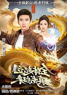 ���ߣ���Ӱʦ����������ͷ��