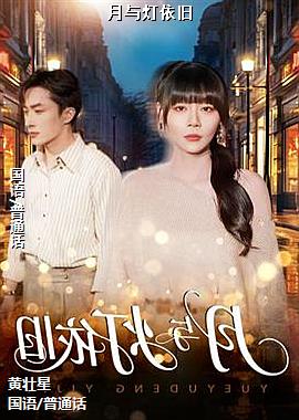 ���ߣ���ҫ�۵�������«����ͷ��