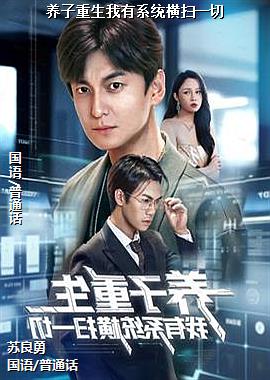 ������������ϵͳ��ɨһ��