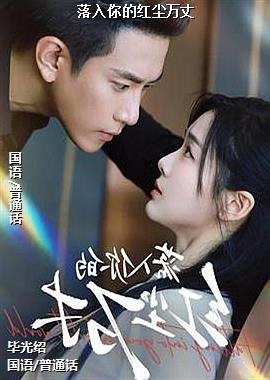 ������ĺ쳾����