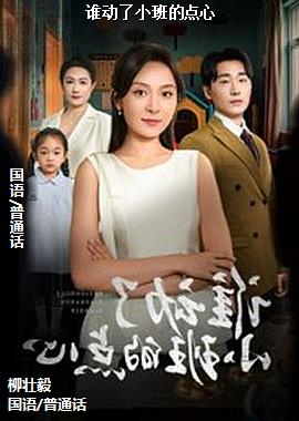 ���ߣ����������õ����ŵģ�ͷ��