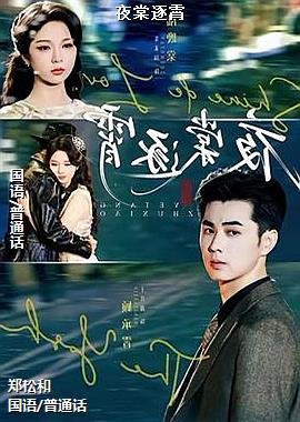 ҹ������