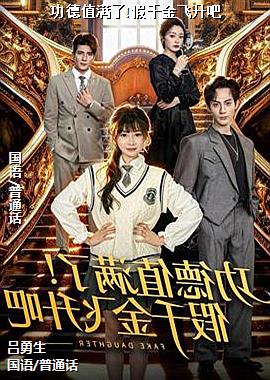 ����ֵ����!��ǧ�������