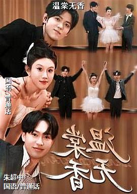 ���ߣ��¸ҵ��ȴ��籩�ģ�ͷ��