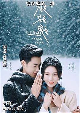 ֽõ��ڶ���