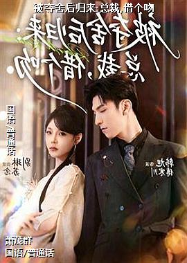 ����������:�ܲ�,�����