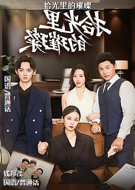 ʰ�������