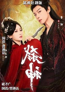 ���ߣ������ɫҽ�����ƣ�ͷ��