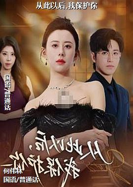 �Ӵ��Ժ�,�ұ�����