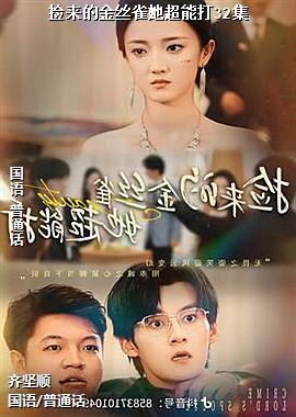 ���ߣ�����������صģ�ͷ��