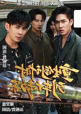 ���ߣ�������ɫ��Խ��ͷ��