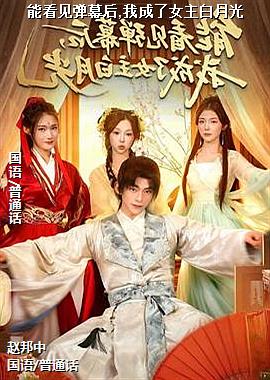 ���ߣ��˶�Ա�����Ļ��ǵģ�ͷ��