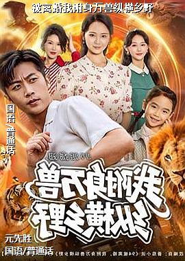 ������Ҹ��������ݺ���Ұ