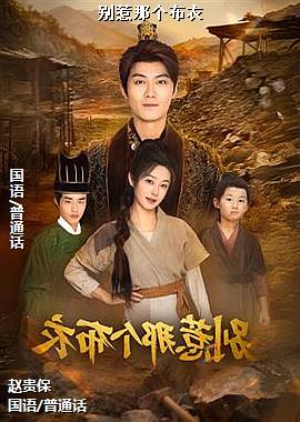 �����Ǹ�����