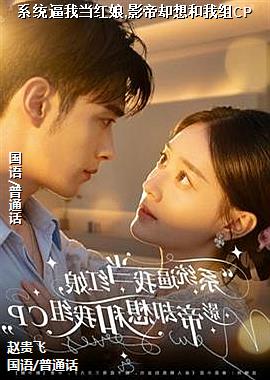 ϵͳ���ҵ�����,Ӱ��ȴ�������CP