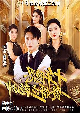 ���ߣ��ȴ��籩���ȴ��籩�ģ�ͷ��