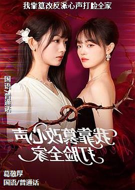 �ҿ��۸ķ�����������ȫ��