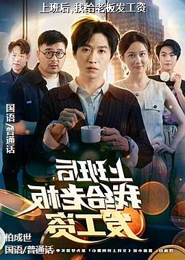 �ϰ��,�Ҹ��ϰ巢����