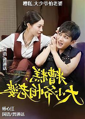 ���ߣ�����İ�ɫ��ͷ��