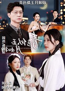 ��ɫ�������繳