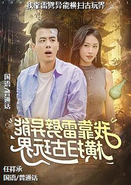 �ҿ��������ܺ�ɨ�����