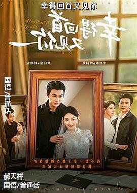 �ҵû����ּ���