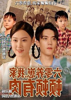 ��������,�ҼҶٶ�����