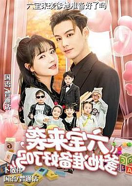 ������Ϯ����׼��������