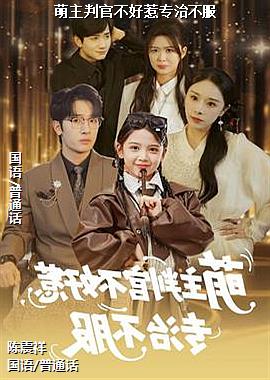 �����йٲ�����ר�β���