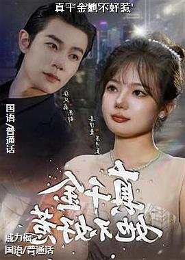 ��ǧ����������