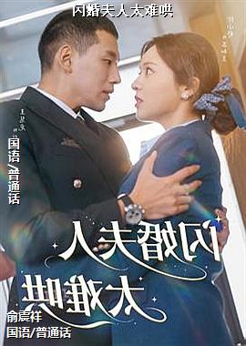 �������̫�Ѻ�