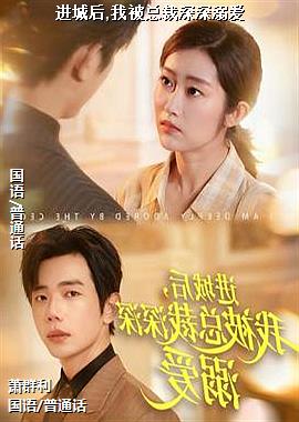 ���Ǻ�,�ұ��ܲ������簮