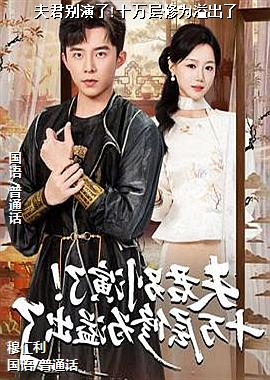 ���������!ʮ�����Ϊ�����