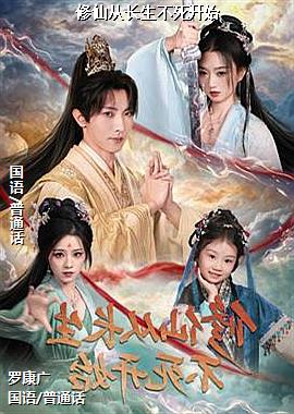 ���ɴӳ���������ʼ