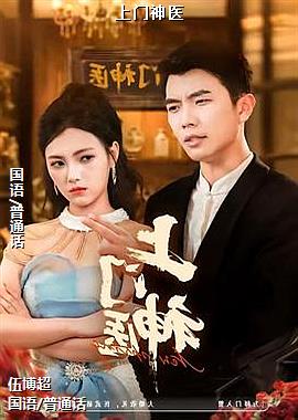 ������ҽ