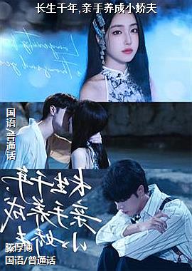 ����ǧ��,��������С����