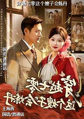 ��Խ�������ɩ�ӻ�����