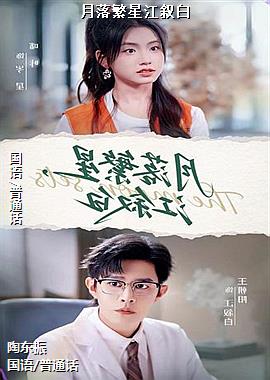 ���䷱�ǽ����