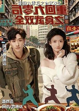 ���ߣ������Һ�ɫ����ģ�ͷ��