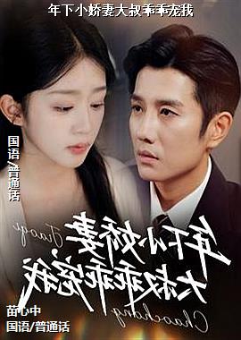 ����С���޴���ԹԳ���