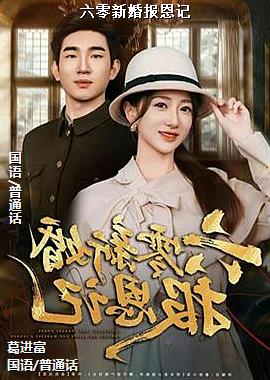 �����»鱨����