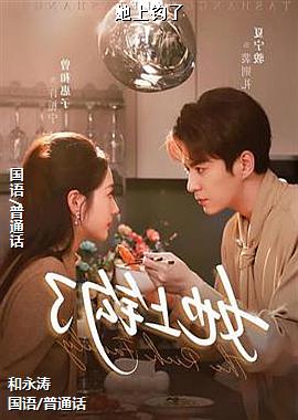 ���Ϲ���