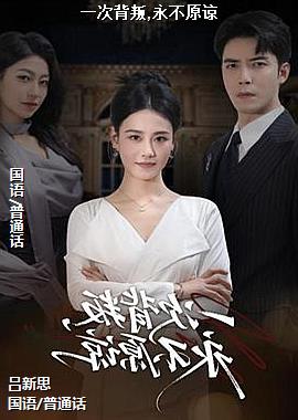 һ�α���,����ԭ��