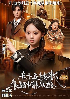 δ��(������ʮ�����ӹ�������)