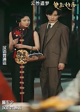 ��ɴ����