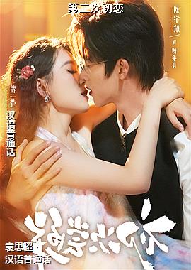 ���ߣ�ӣ�������ģ�ͷ��